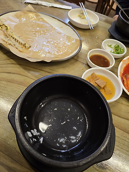 Donggaljeon 5