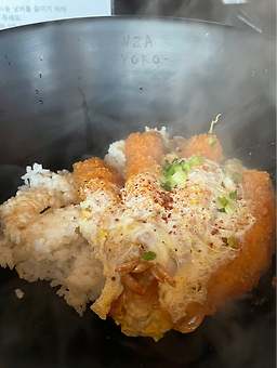 긴자료코 대치점 사진 5