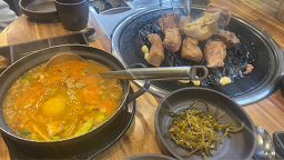 일차3.5숙성고기 대표 사진