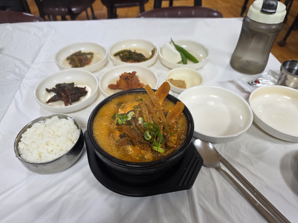 강진감자탕 1