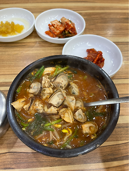 섭죽마을 9