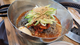 Hamheungmyeonok 4