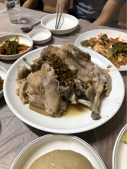 성림가든 1
