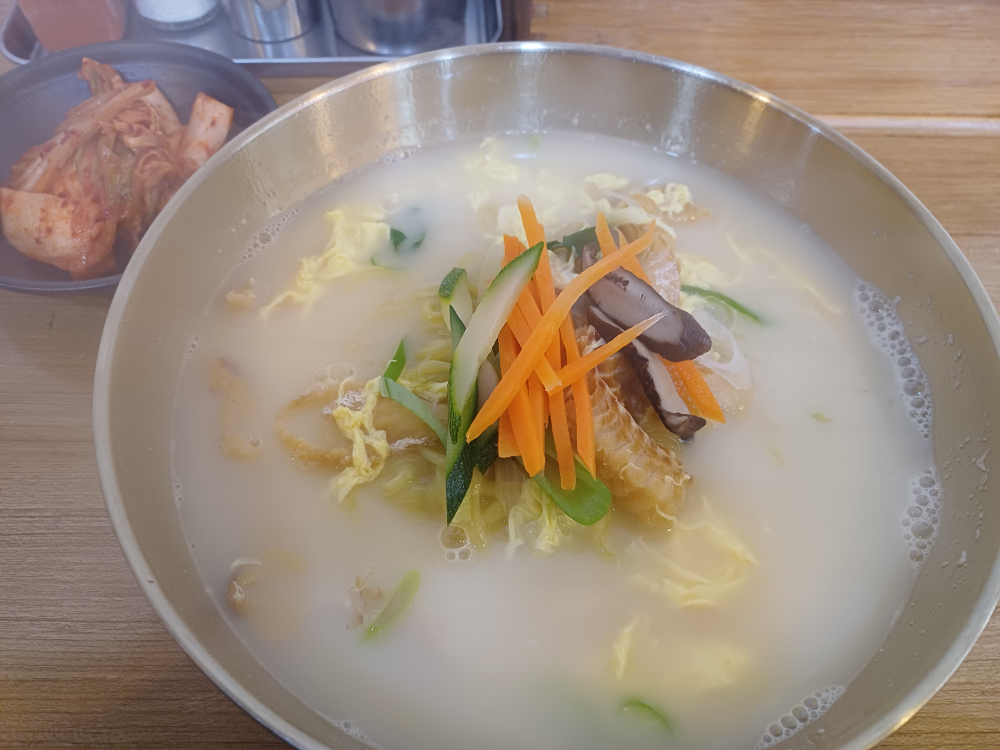밀국수 2