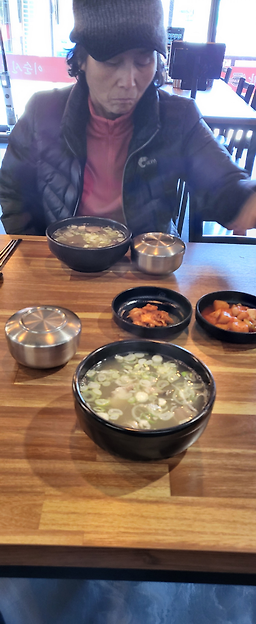 이순신소국밥 2
