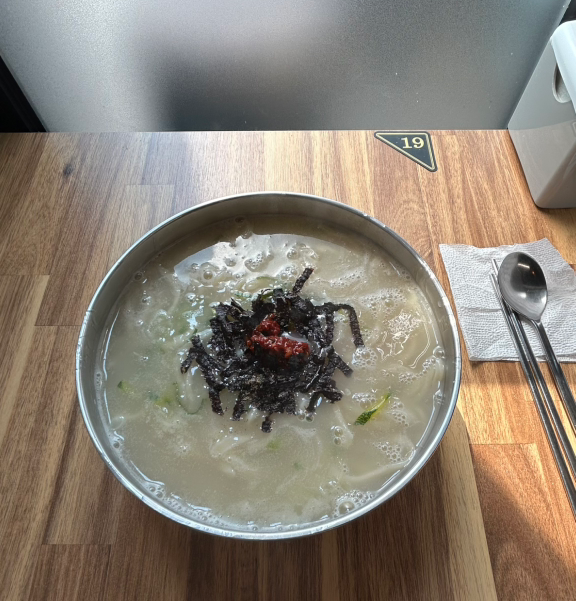 Guuidongsonkalguksu (구의동손칼국수) 1