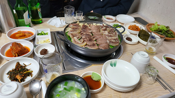 Yeonheungsikdang 2