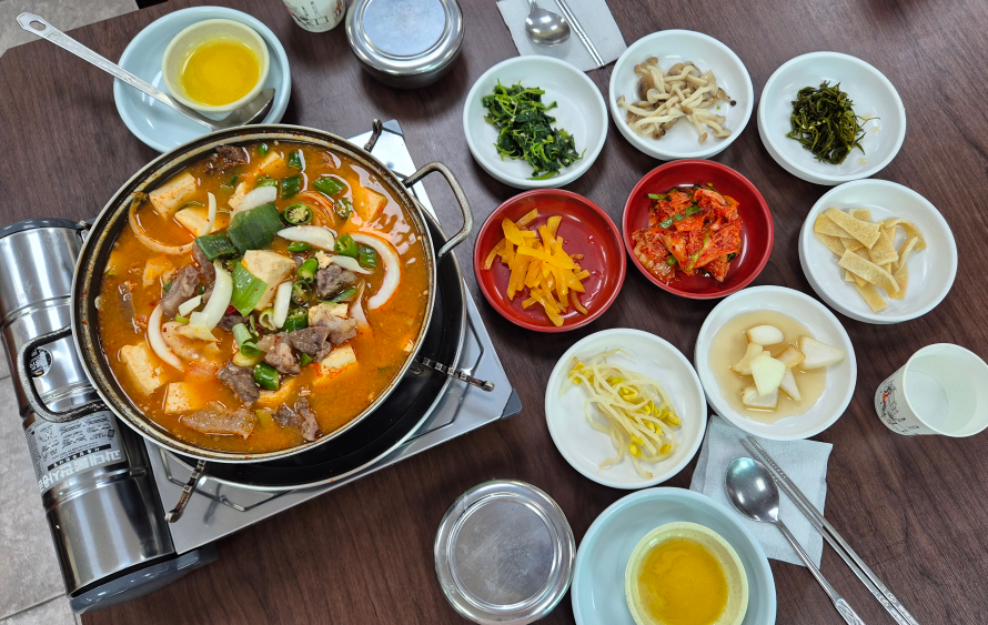 왔다식당 2