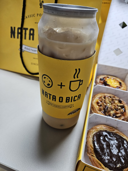 나따오비까 과천중앙점 1