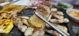 Jeongigane (정이가네) 1