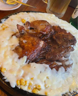 계림원 공덕역점 사진 4