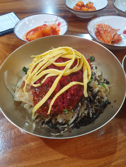 함양집 4