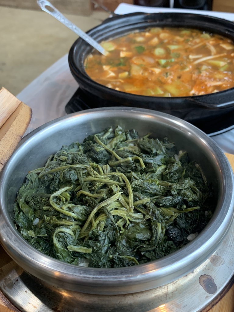 Gimakhinsotbap (기막힌솥밥) 1