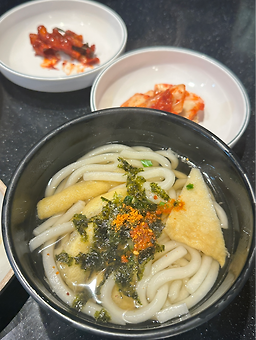 키움참치초밥 사진 3