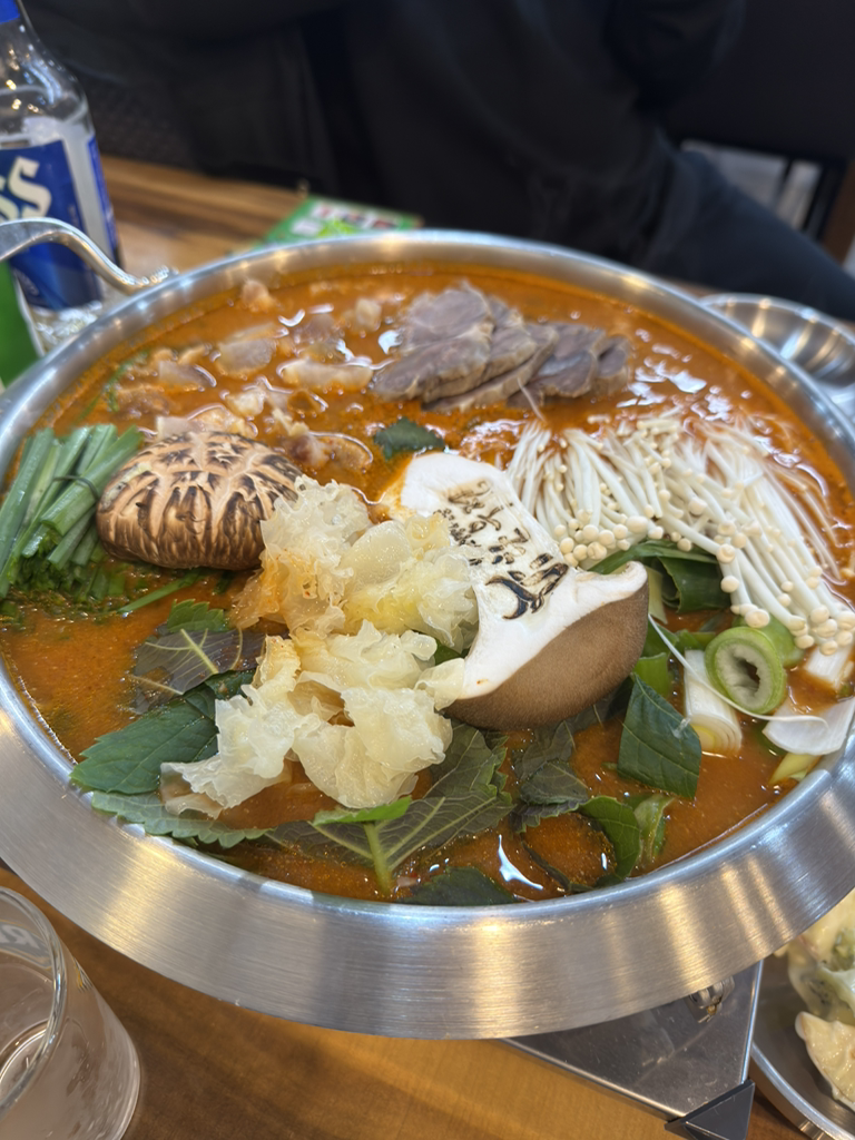 Hanujeon 2