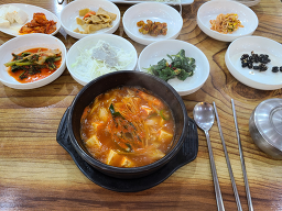 차가네손두부 2