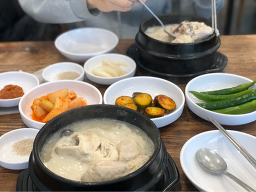 Yakseonsamgyetang (약선삼계탕) 1