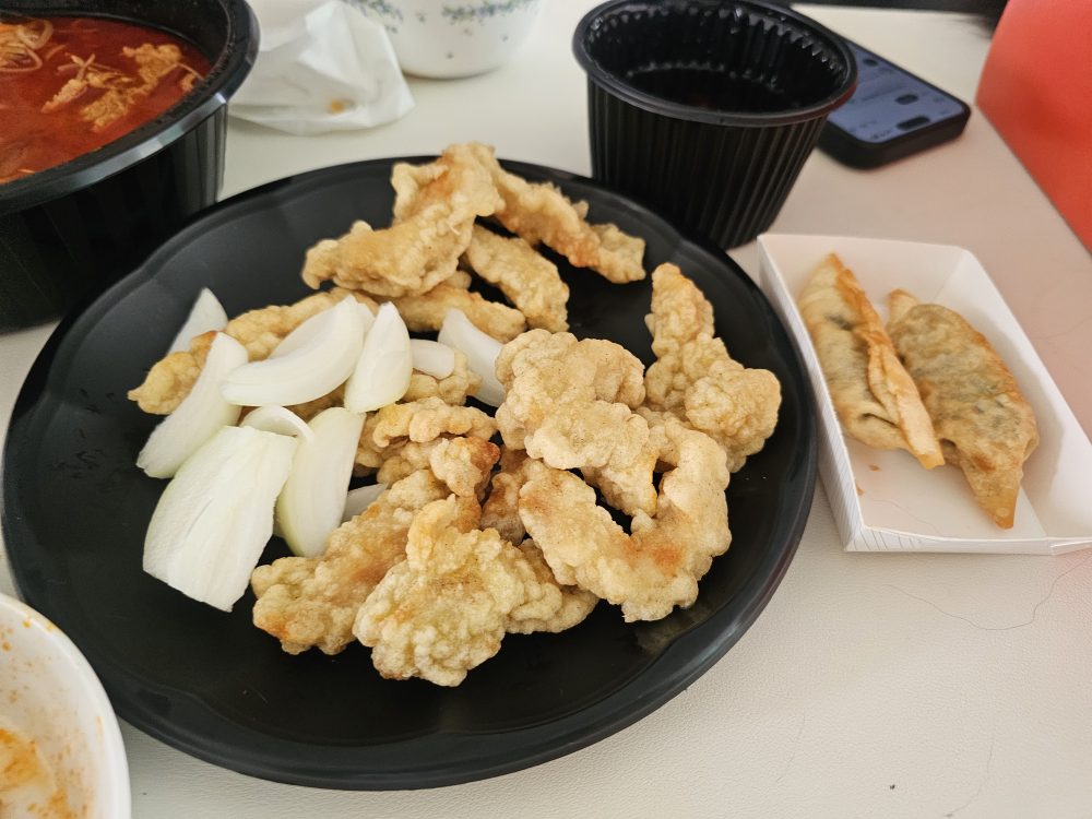 Haeseongbanjeom 4