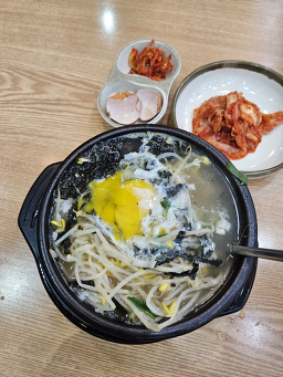 24시전주명가콩나물국밥 5