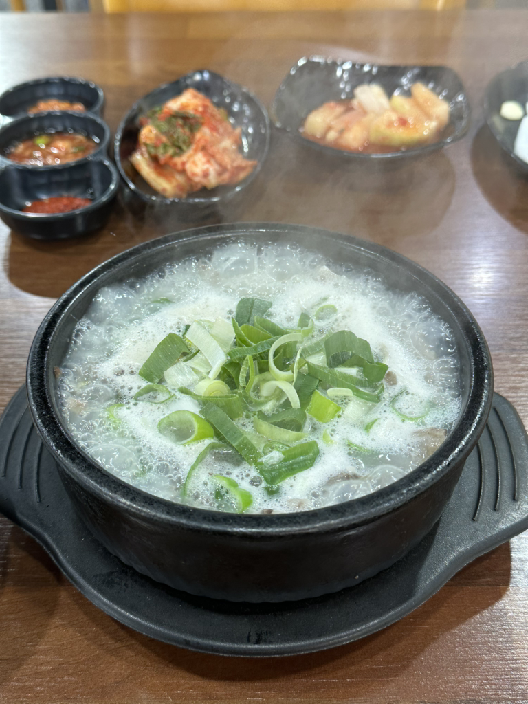 Gopsunnesundaeguk 3
