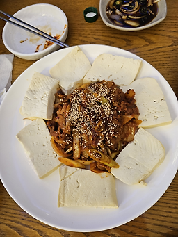 양재전집 사진 3