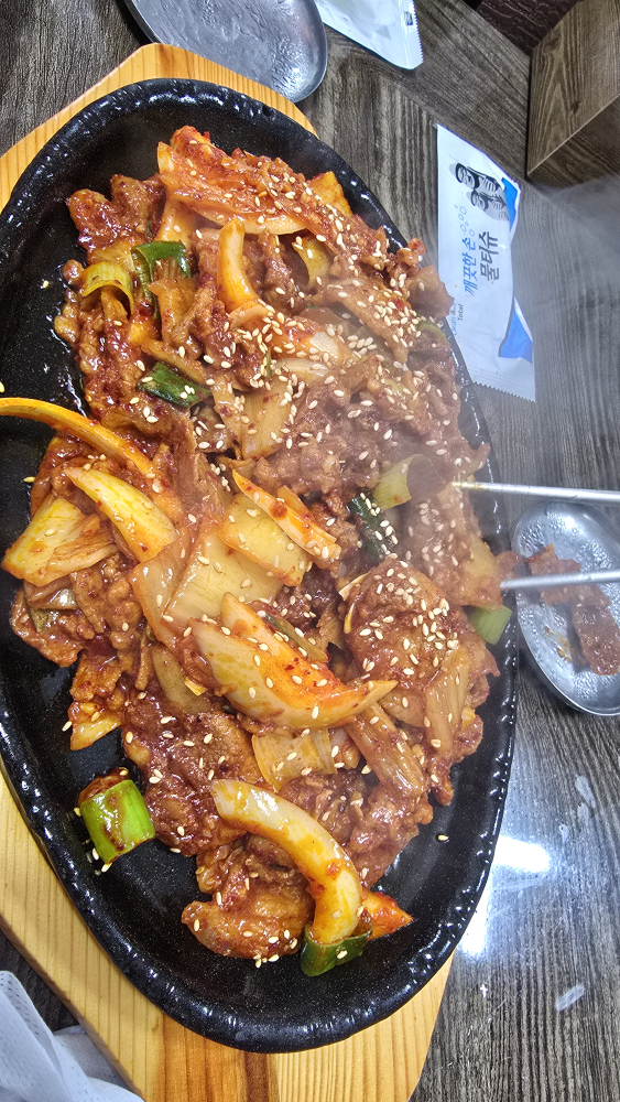 은숙이네 사진 2