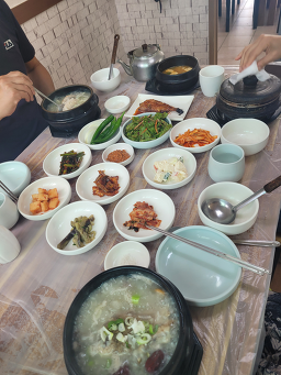 Gyeonyusikdang (견유식당) 1