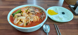 Eoyennaljjajang 4