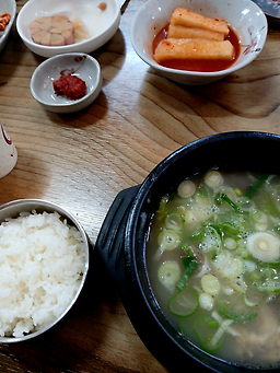 Eupseongttukbaegi 6
