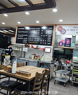 Jeongwonhanusomeorigukbap (정원한우소머리국밥) 3