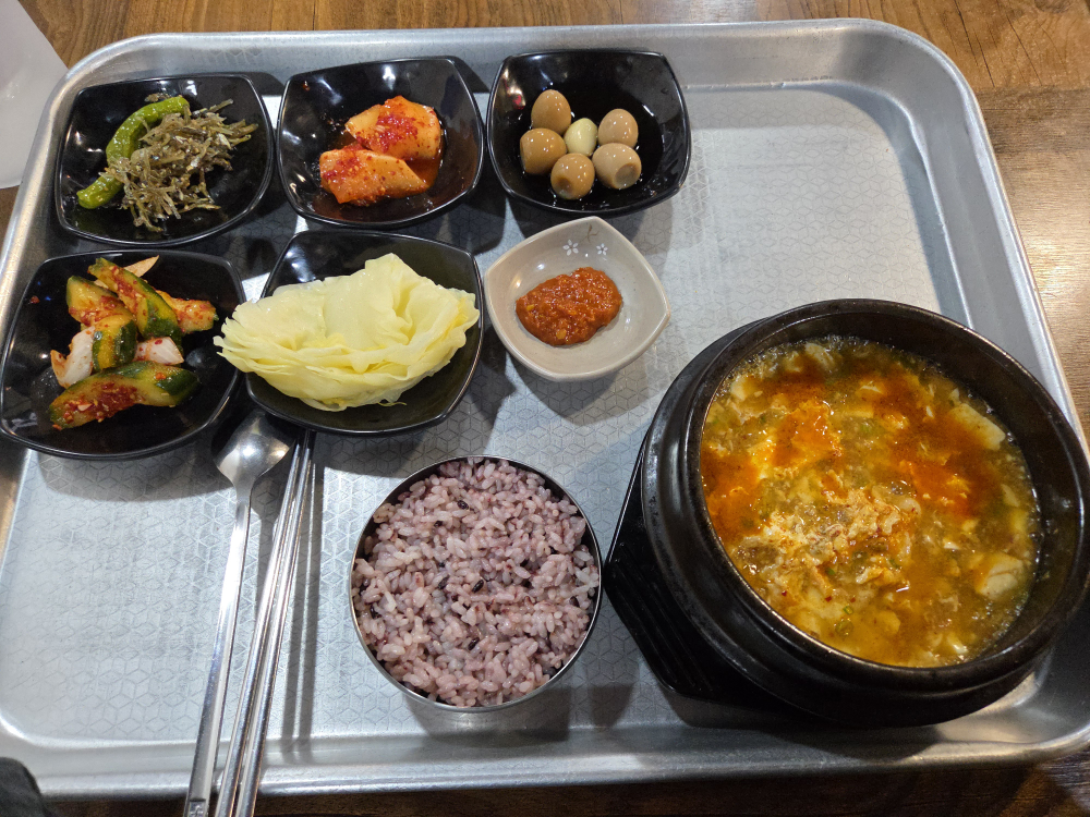 우도이모네식당 사진 4