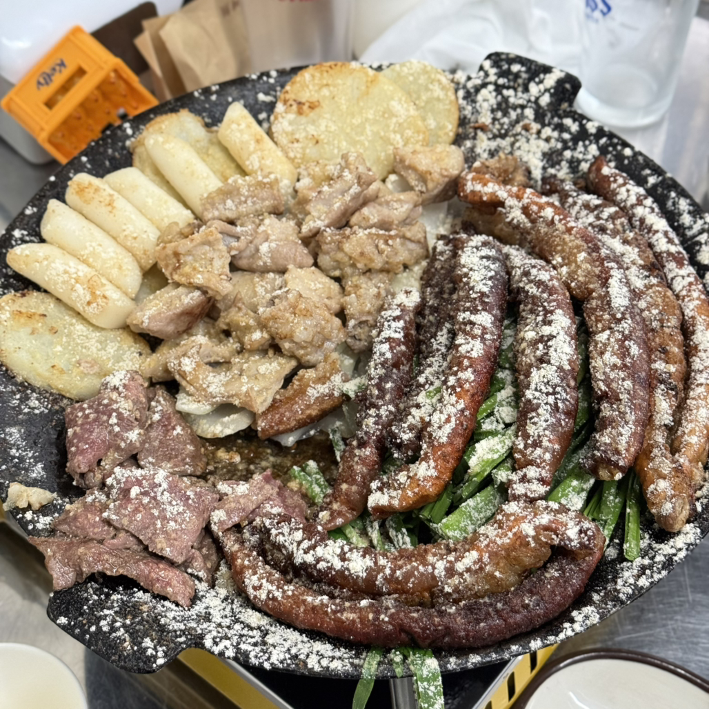 서면 곱 1