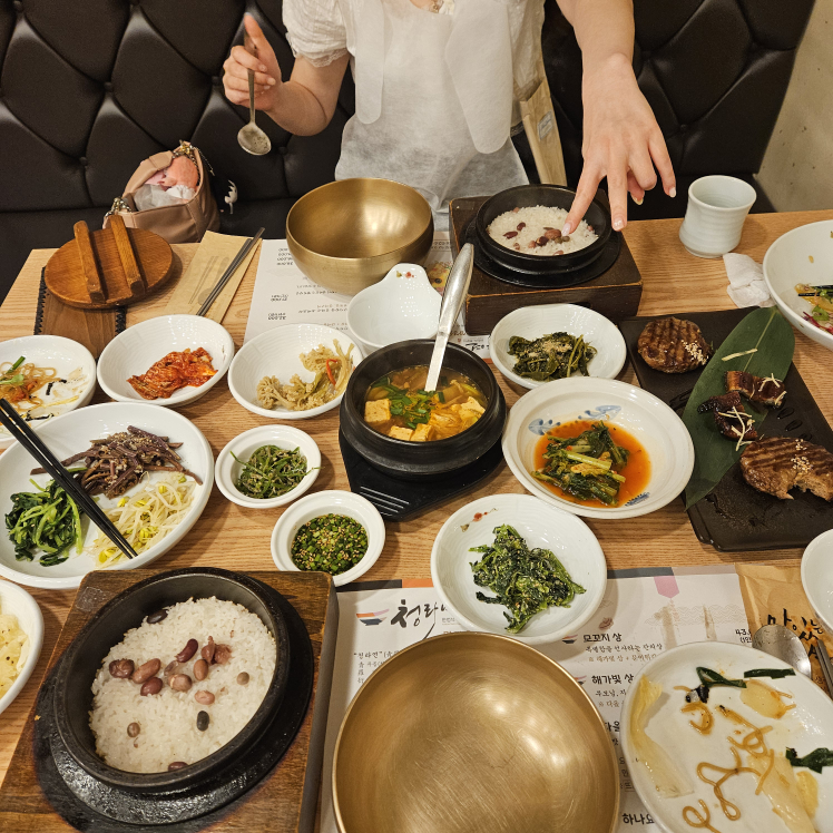 Cheongrayeon 5