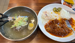 Wangsesutdaeyanaengmyeonwangdonkkaseu seouldaejeom 5