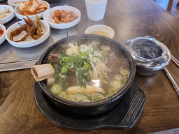수라간 3