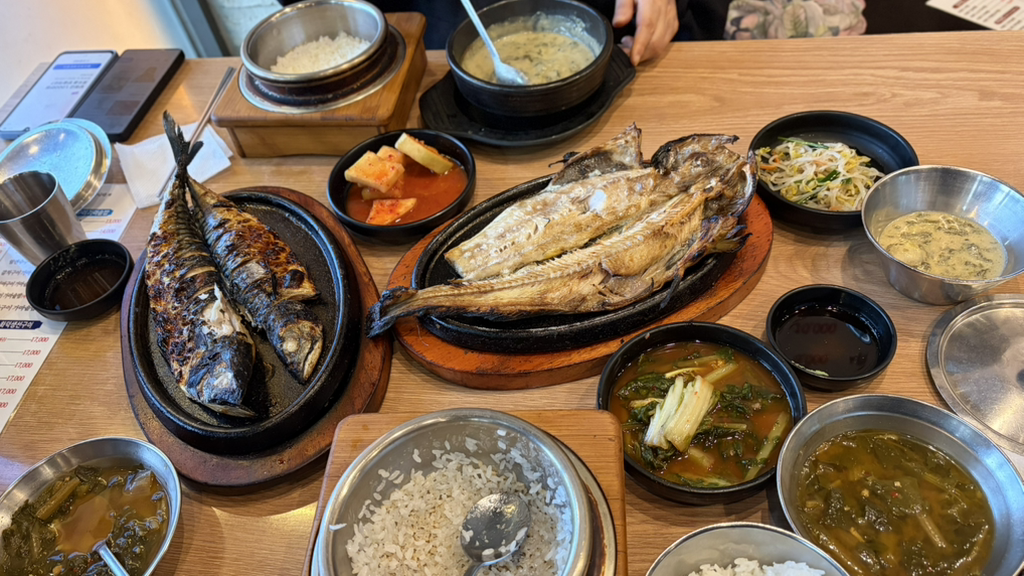 시래기화덕생선구이 1