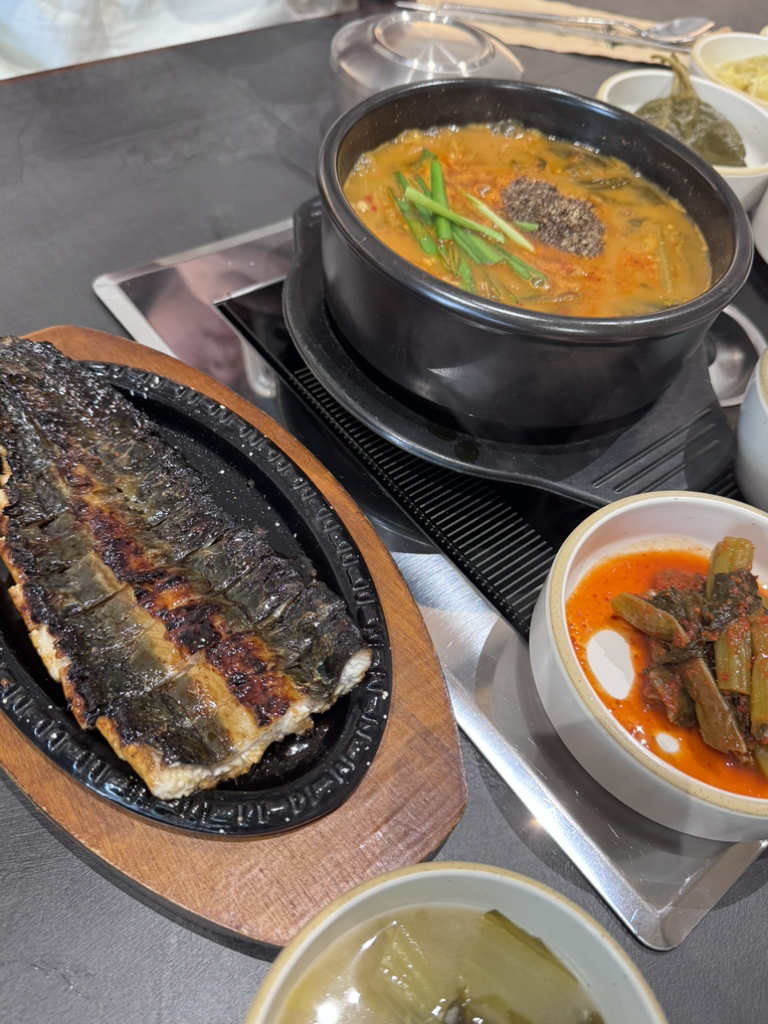 남산장어 1
