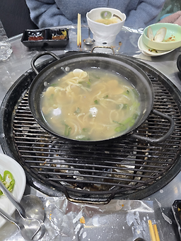 현정이네조개구이 11