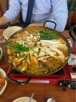Maetdolsundubu (맷돌순두부) 2