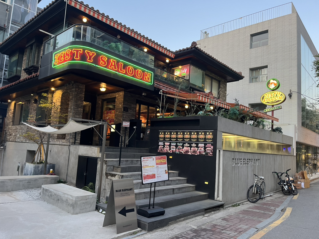 제스티살룬 성수 사진 3