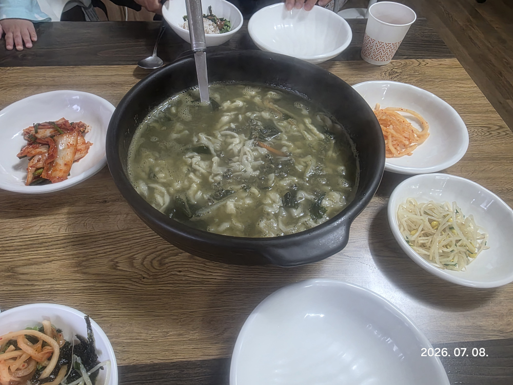Jejubomalkalguksu 6