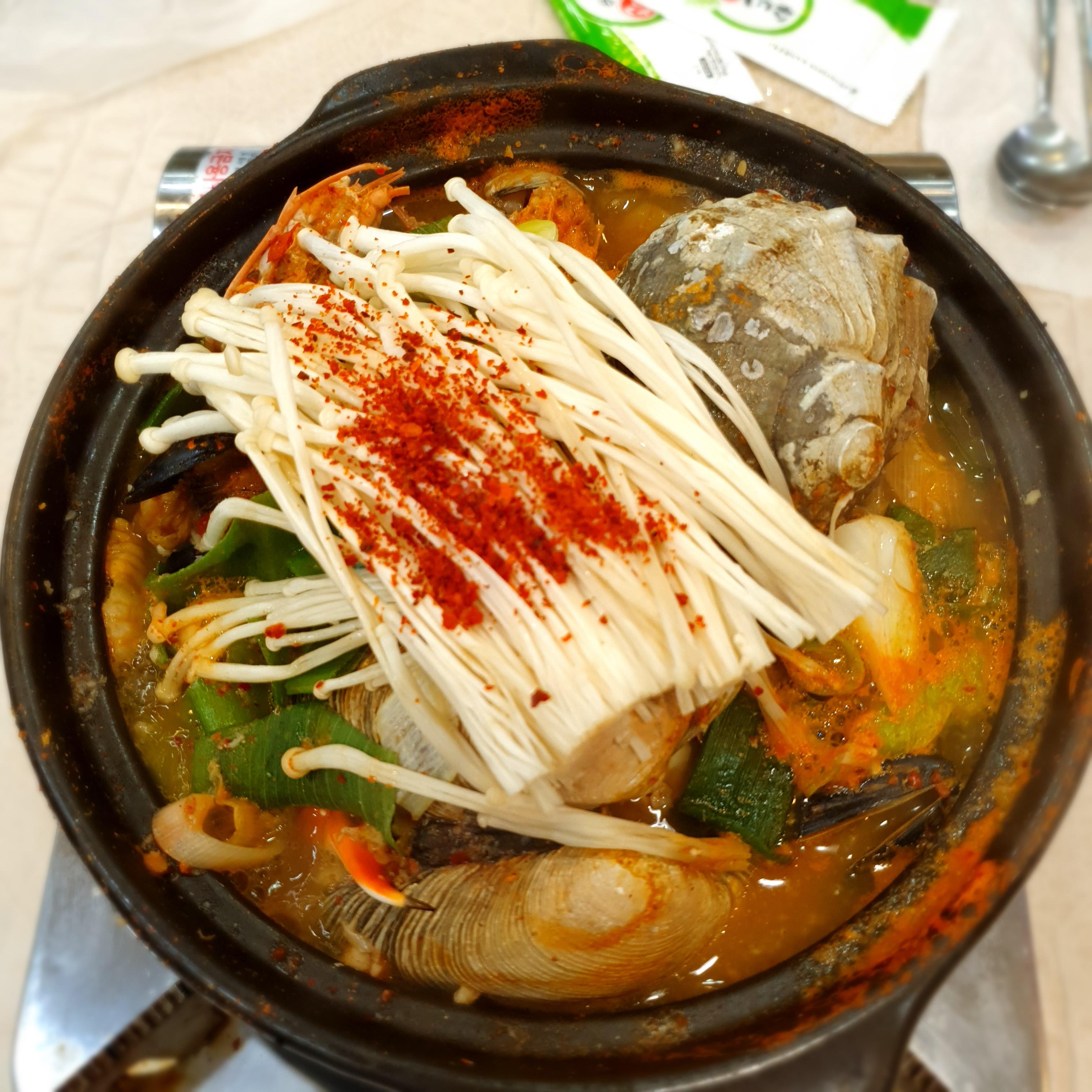 Hangnamttukbaegi 1