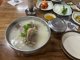 일억조 사진 2