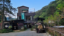 Namokseumokeubaelli 5