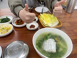 호성식당 5