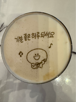 뫼비우스 카페 1