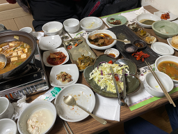 Kongdaebak 5