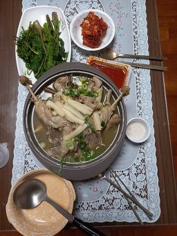 황가네한방오리 1