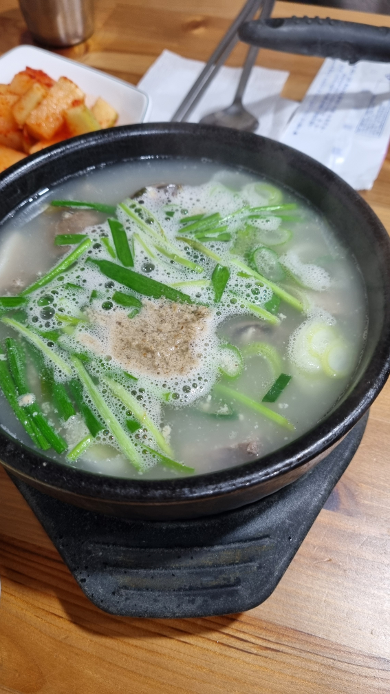 승주국밥 2
