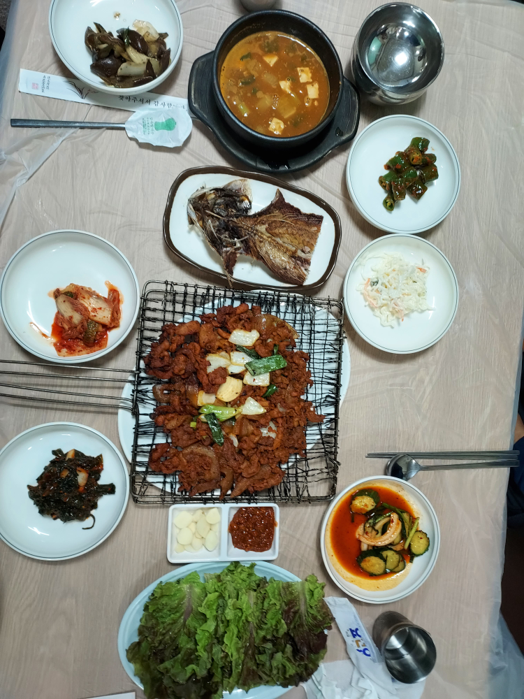 밥먹고갑시다 2